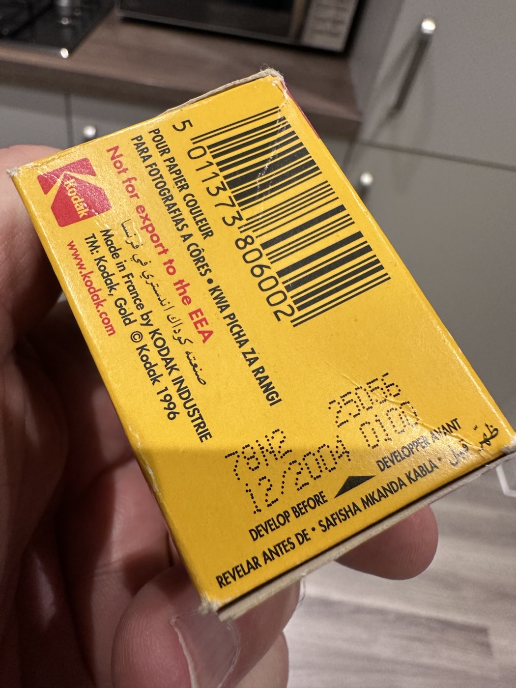 3..2..1 – 20yrs out of date.