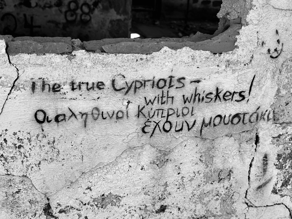 Some observations in black and&nbsp;white